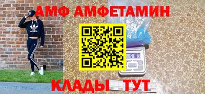 СК Заволжье