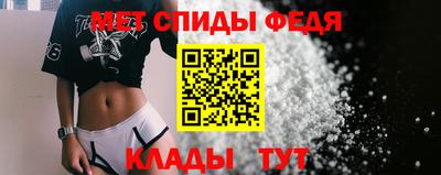 кристаллы Апрелевка