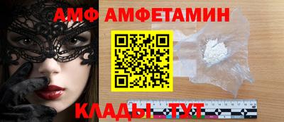 СК Заволжье