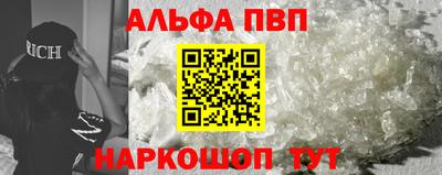 СК Заволжье