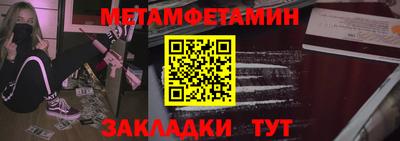 прущая мука Жуковский