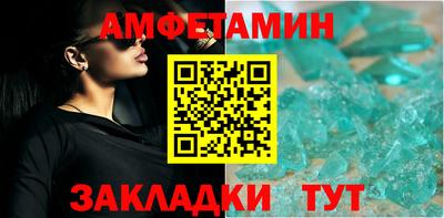 скорость Азнакаево