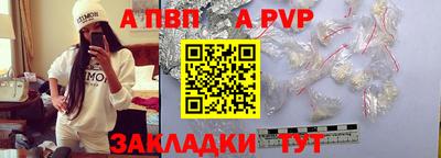 СК Заволжье