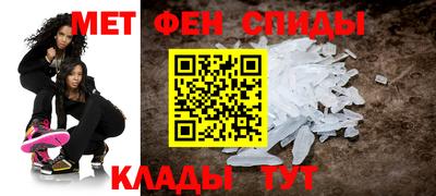 героин Заводоуковск