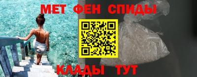 кристаллы Апрелевка