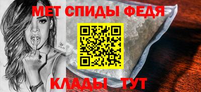 СК Заволжье