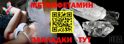 героин Заводоуковск