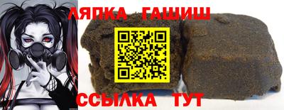 героин Заводоуковск