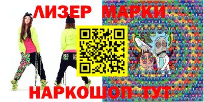 СК Заволжье