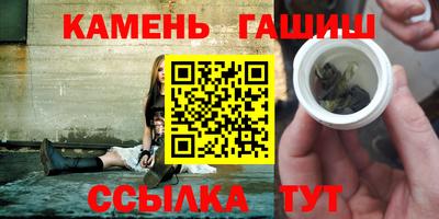 прущая мука Жуковский