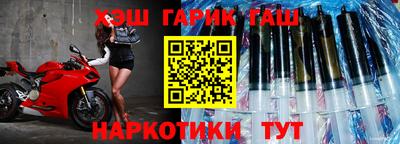 СК Заволжье