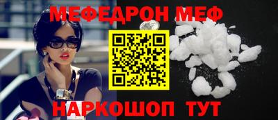 СК Заволжье