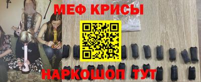 СК Заволжье