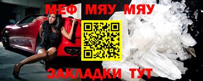 прущая мука Жуковский