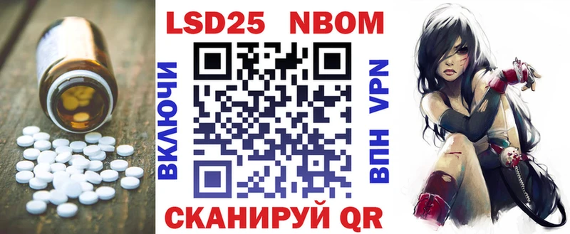 ЛСД экстази кислота  Георгиевск 