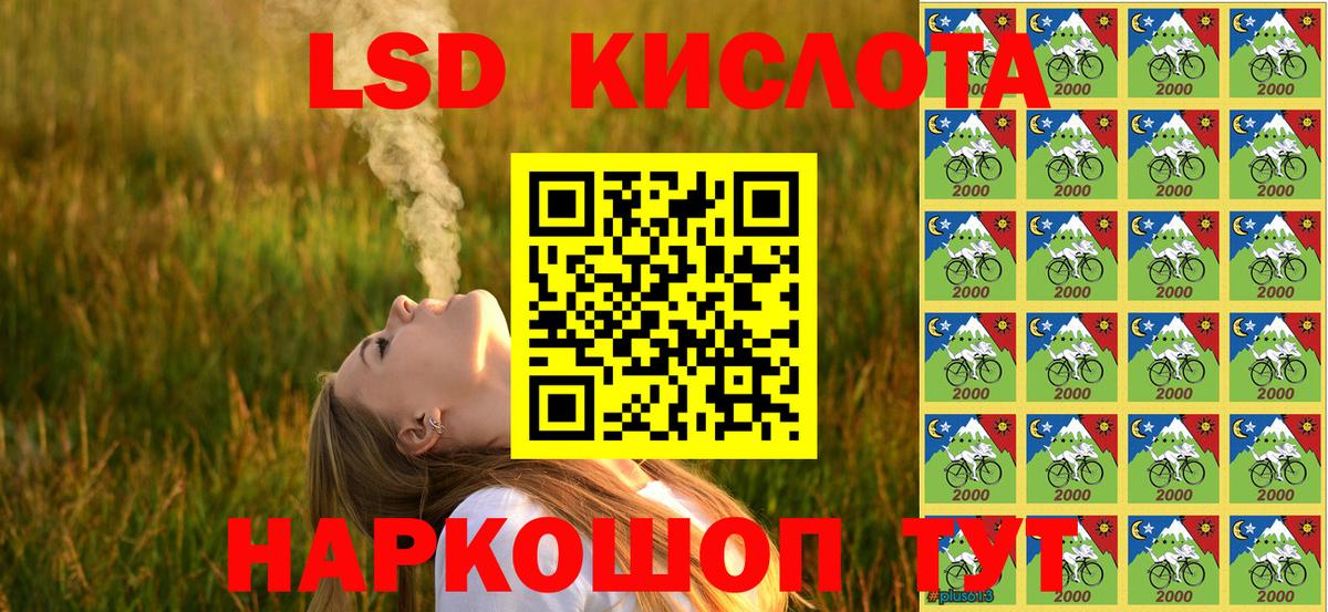 Марки NBOMe 1,5мг  Вход с VPN  что такое наркотик  Марки NBOMe 1,5мг  Георгиевск 